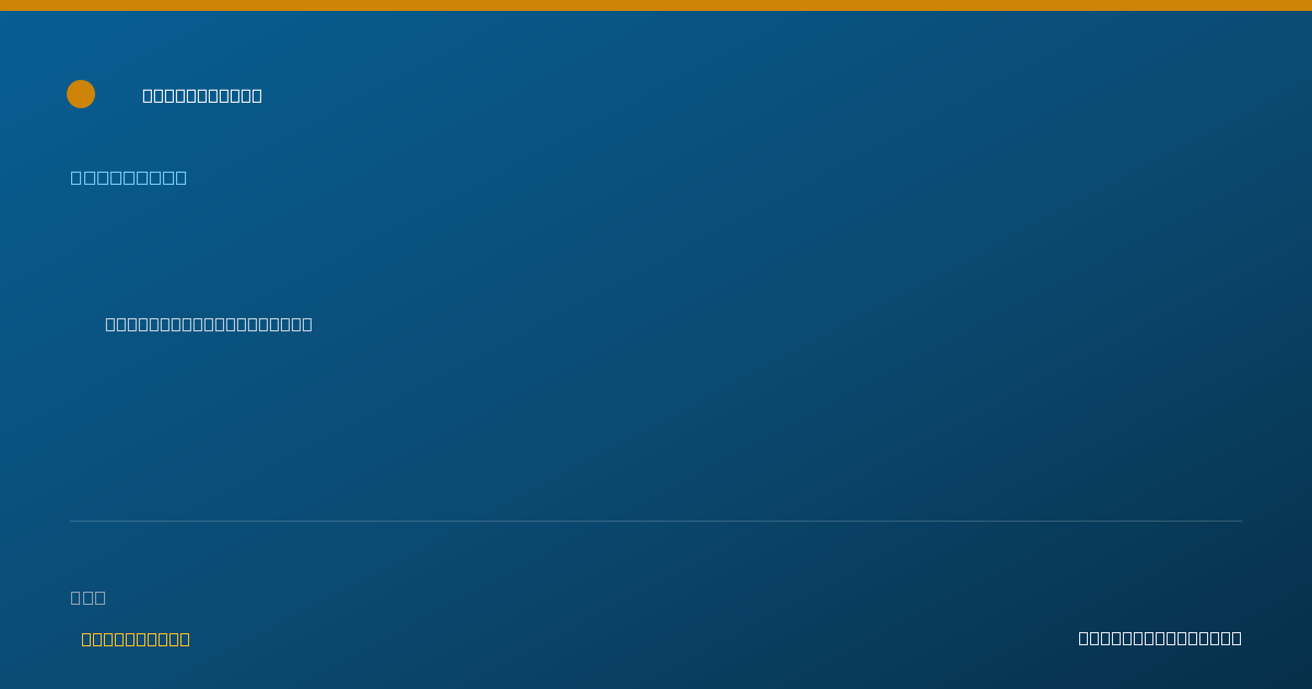 Shareable card for Brooke Weber — Counselor, Spokane, WA