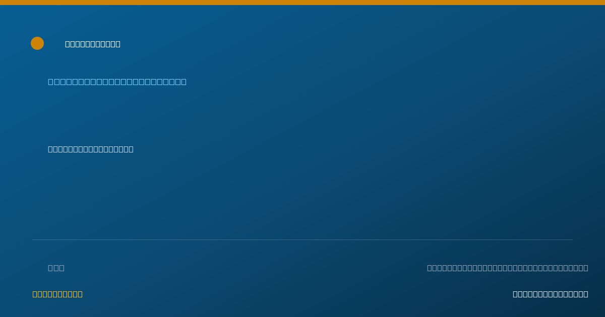 Shareable card for Bway Paw — Personal Care Attendant, Lincoln, NE