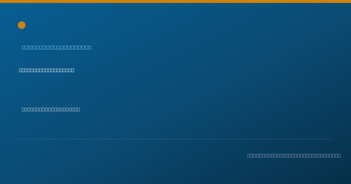 Shareable card for Caily O'Connor, LRT/CTRS - Recreation Therapist, Gainesville, FL