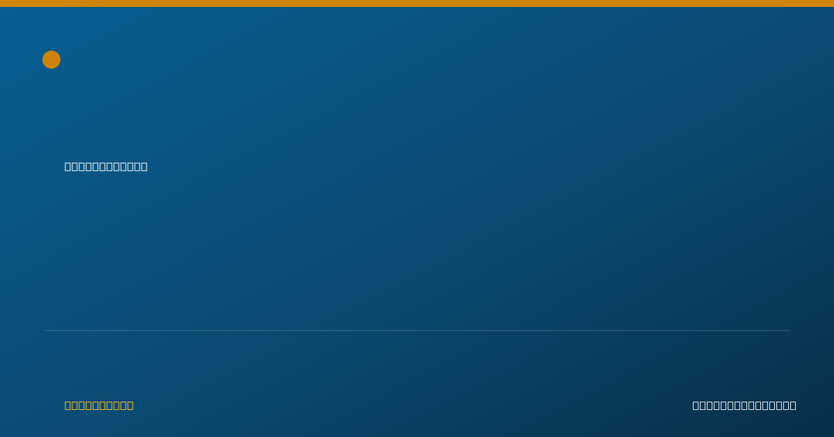 Shareable card for Caldeau Wolf - Peer Specialist, Bend, OR