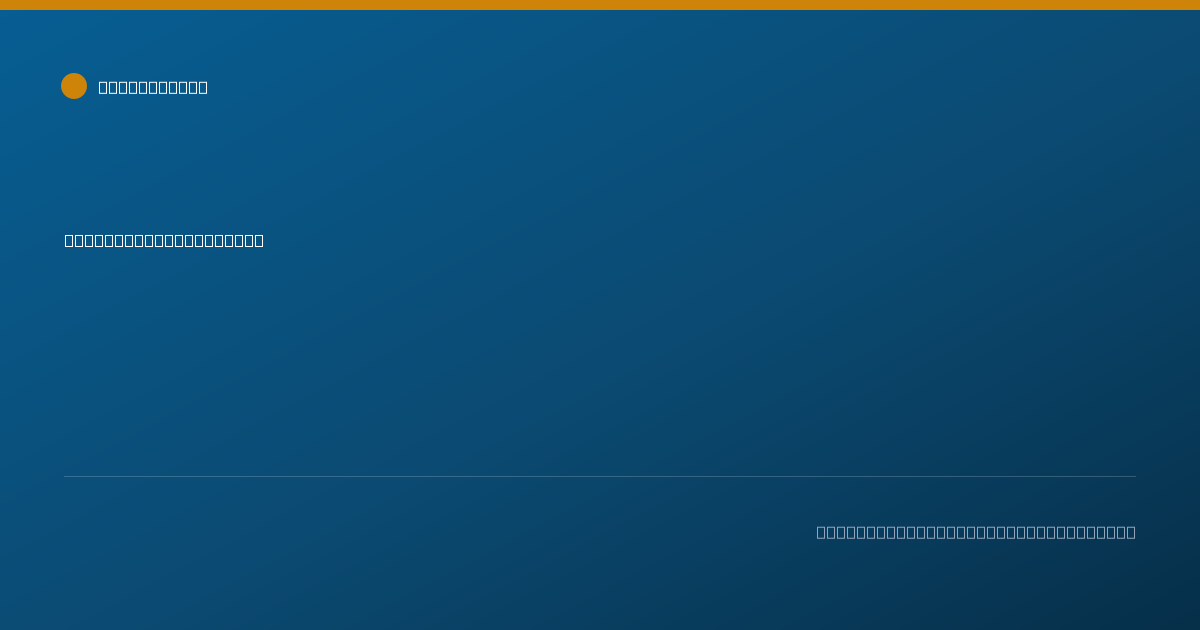 Shareable card for Camille Serrano, M.ED, ABA, RBT - Behavior Technician, Commack, NY