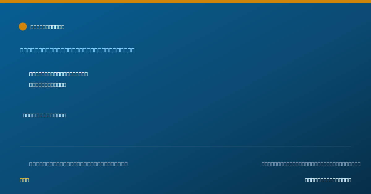 Shareable card for Camilo Murillo, APRN, FNP-BC - Primary Care Nurse Practitioner, Miami, FL