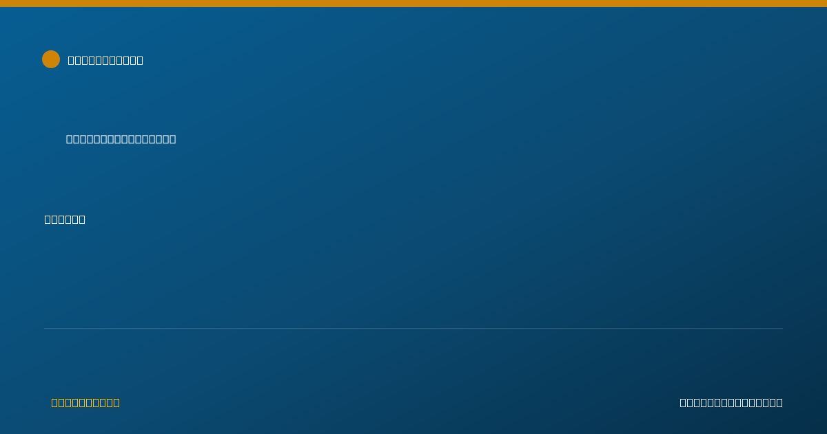 Shareable card for Canaan Seip, LPCC-S - Professional Counselor, Cincinnati, OH