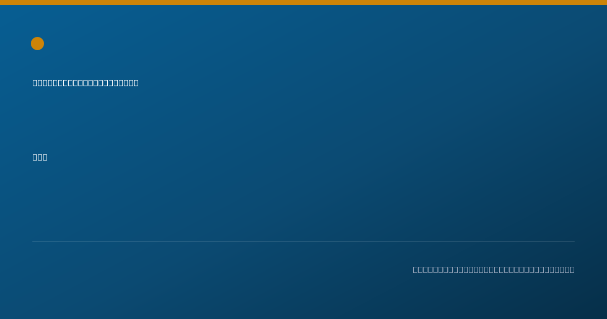 Shareable card for Candace Herdt, MA LPC - Professional Counselor, Denver, CO