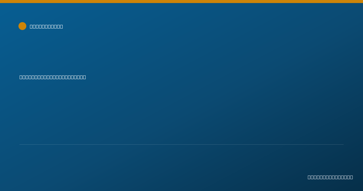 Shareable card for Cara Haapapuro, NP - Family Nurse Practitioner, Cheboygan, MI