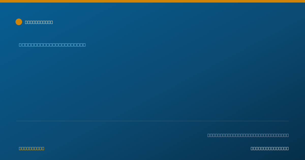 Shareable card for Cara Newman - Occupational Therapist, Chicago, IL