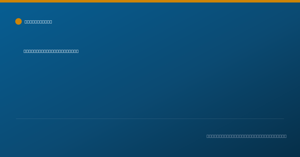 Shareable card for Cara Sagerhorn, RN - Registered Nurse, Saint Cloud, MN