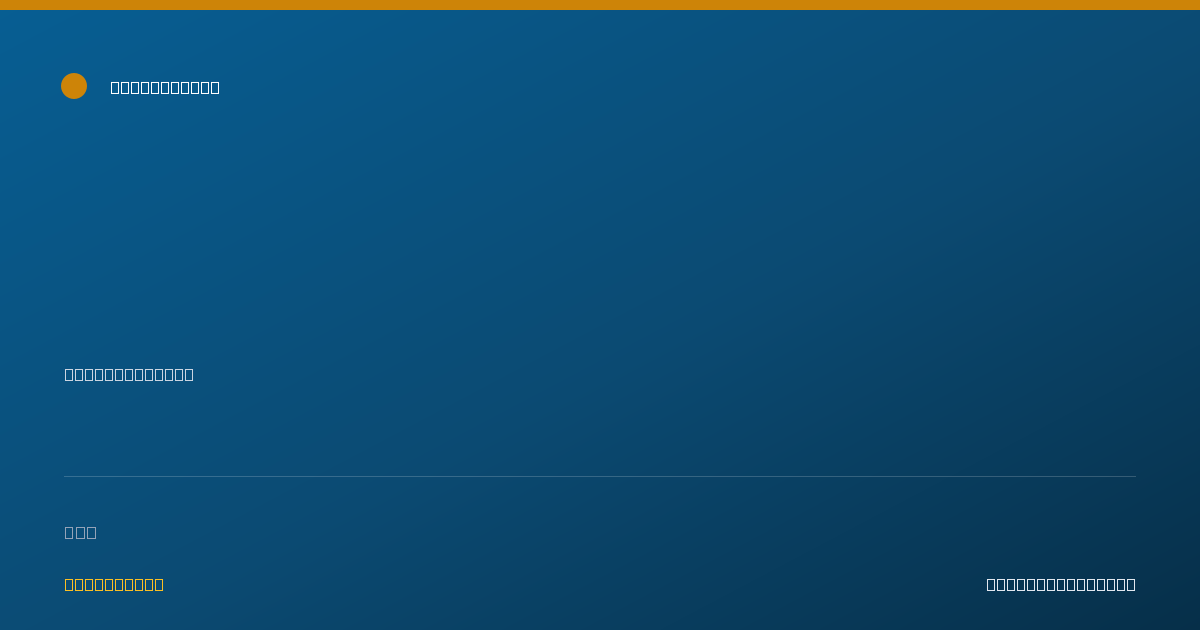 Shareable card for Cari O'Connor, LCSW - Clinical Social Worker, Salem, OR