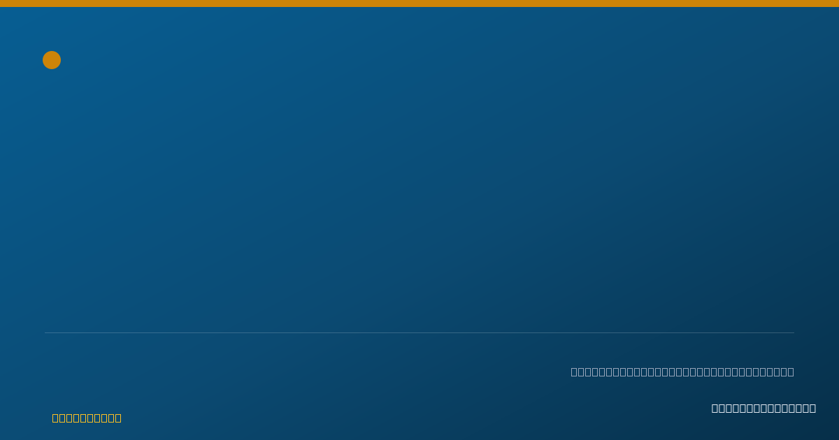 Shareable card for Carl Foster - Personal Care Attendant, University Heights, OH