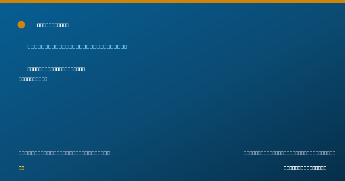Shareable card for Carl Lewenhaupt, ACNPC - AG - Acute Care Nurse Practitioner, Boston, MA