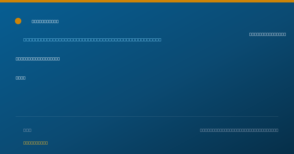 Shareable card for Carl Williams, RCIS - Cardiovascular Invasive Specialist/Technologist, Sarasota, FL