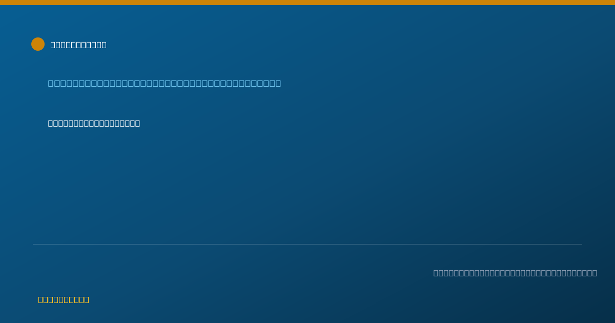 Shareable card for Carla Aldrich, CRNA - Certified Registered Nurse Anesthetist, Clarion, IA