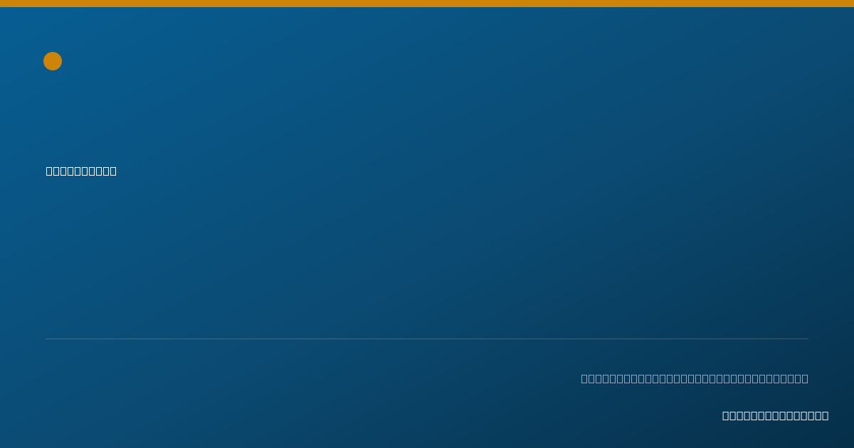 Shareable card for Carla Hawk - Behavior Technician, Decatur, IL
