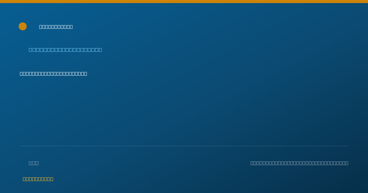 Shareable card for Carla Watson, M.D. - Pediatrics Physician, Detroit, MI