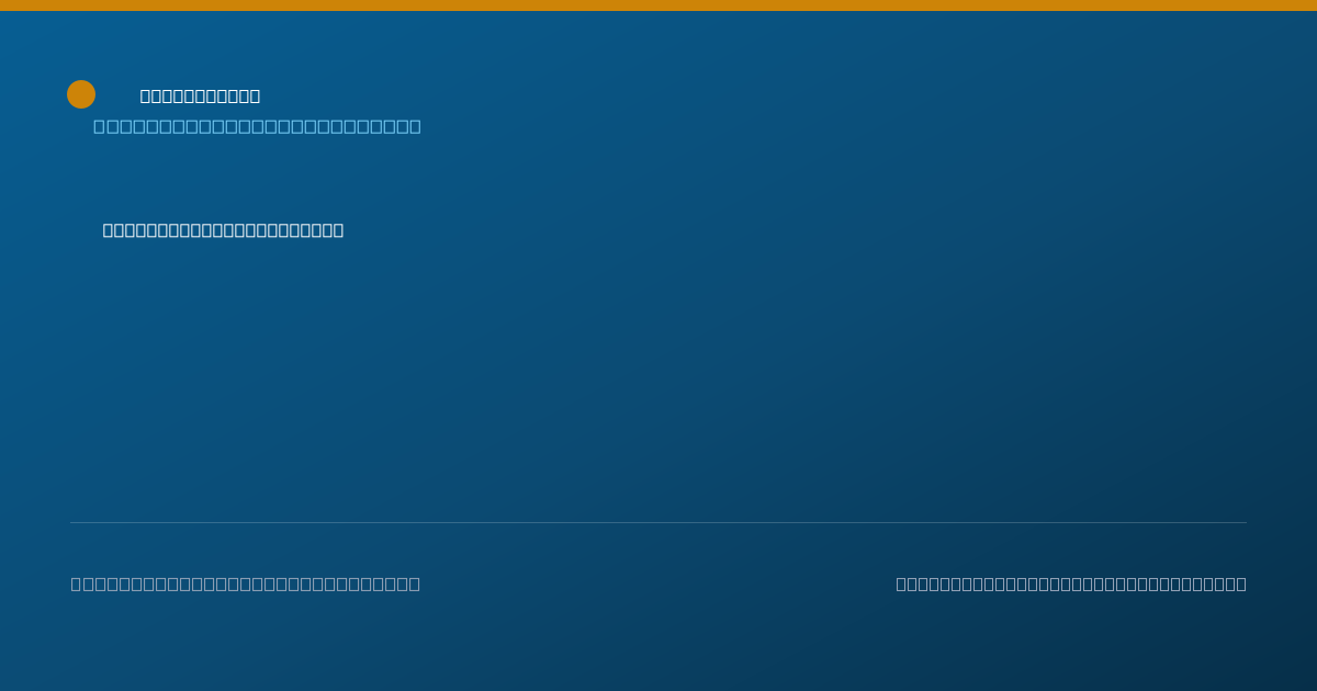 Shareable card for Carlos Sanchez, MD - Family Medicine Physician, St Augustine, FL