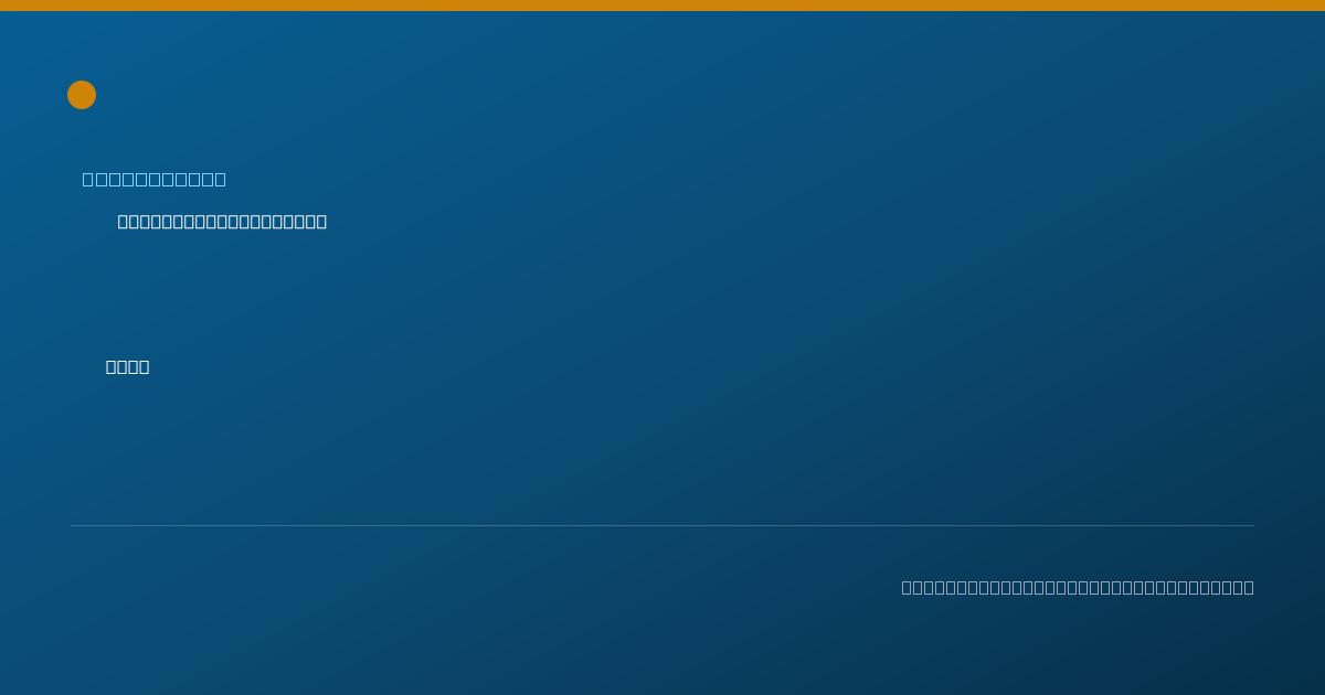 Shareable card for Carmen Aliyeva, AU.D - Audiologist, Long Beach, CA