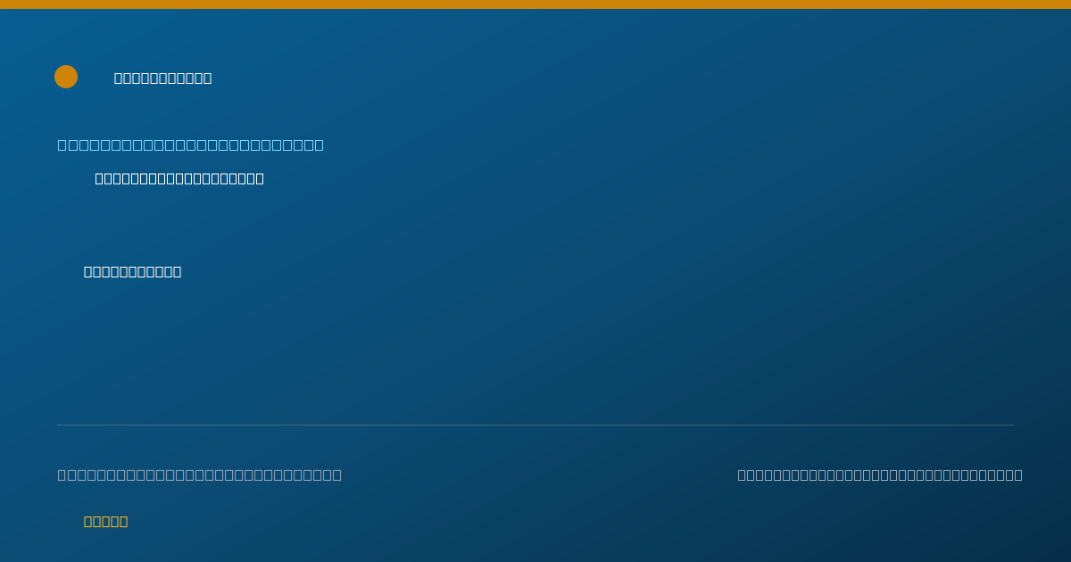 Shareable card for Carmen Carneiro Rojas, M.D. - Family Medicine Physician, Sacramento, CA