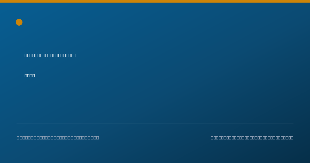 Shareable card for Carneisha Myles, ARNP - Family Nurse Practitioner, Jacksonville, FL