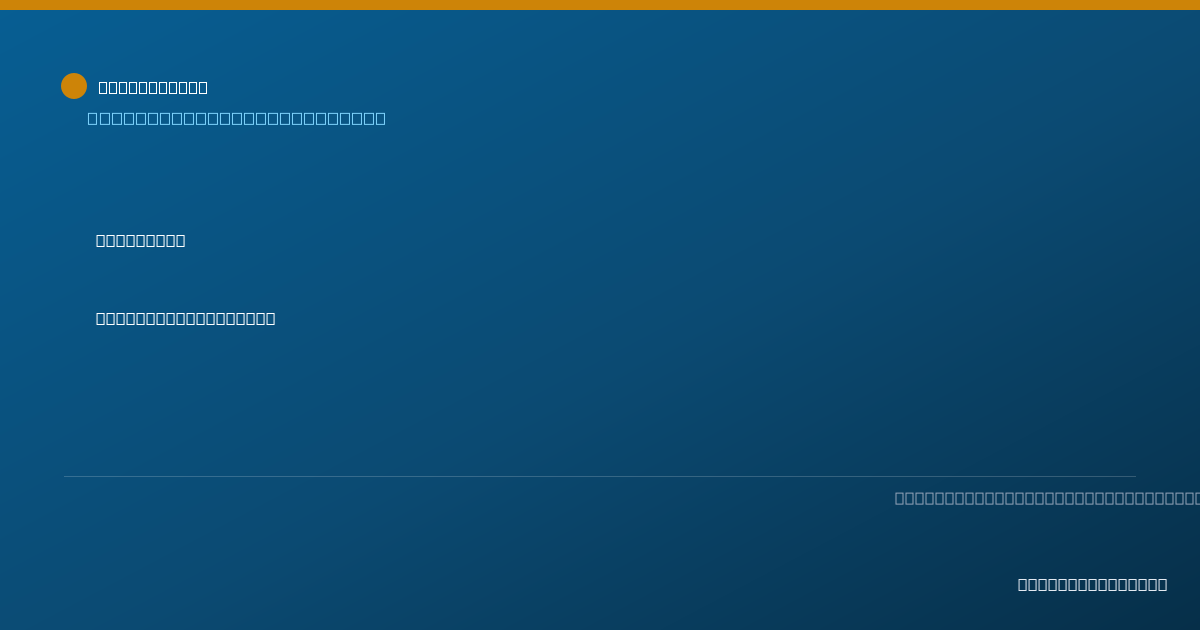Shareable card for Carol Richmond-Stephens, CRNP - Family Nurse Practitioner, Raleigh, MS