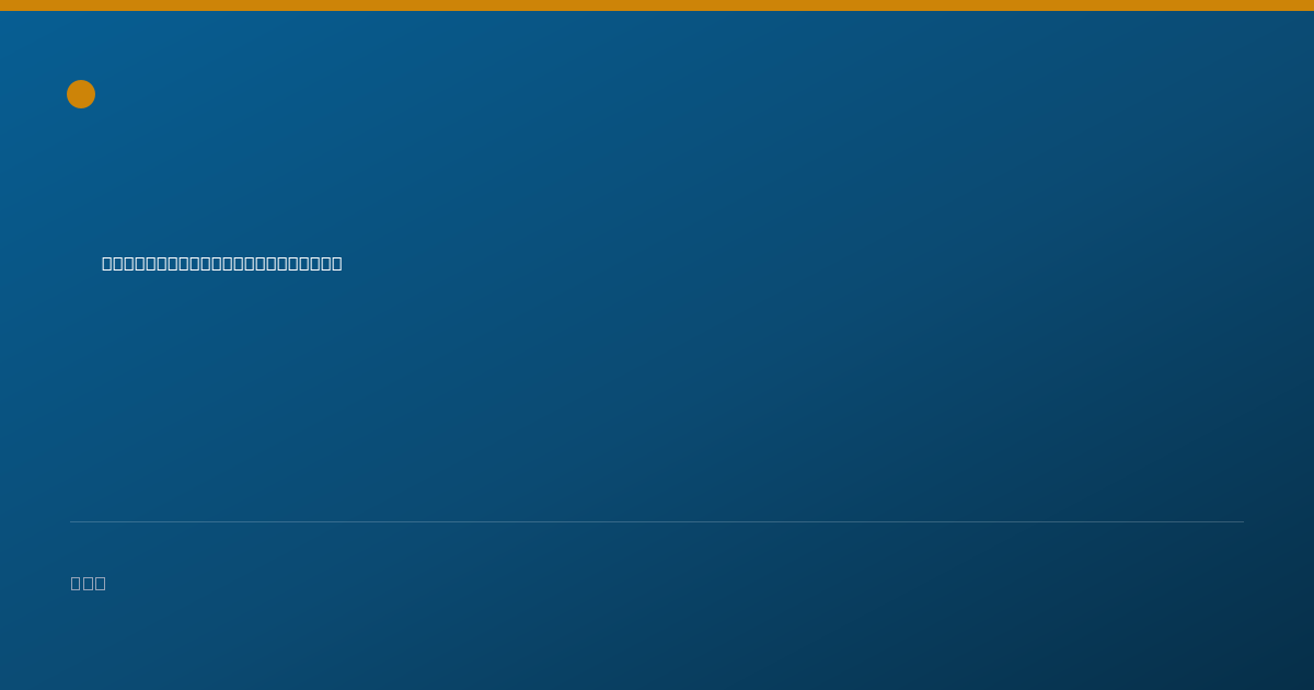 Shareable card for Carole Ewald, LCSW - Clinical Social Worker, Portland, ME