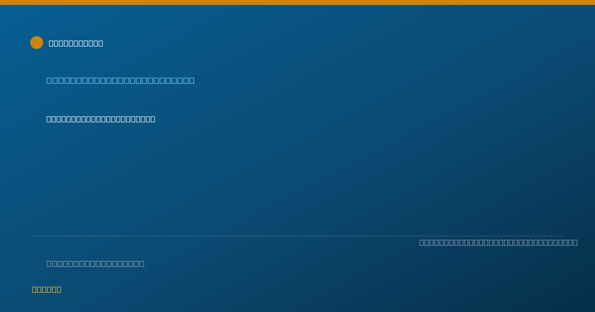 Shareable card for Caroline Kingston, MD - Family Medicine Physician, Santa Fe, NM