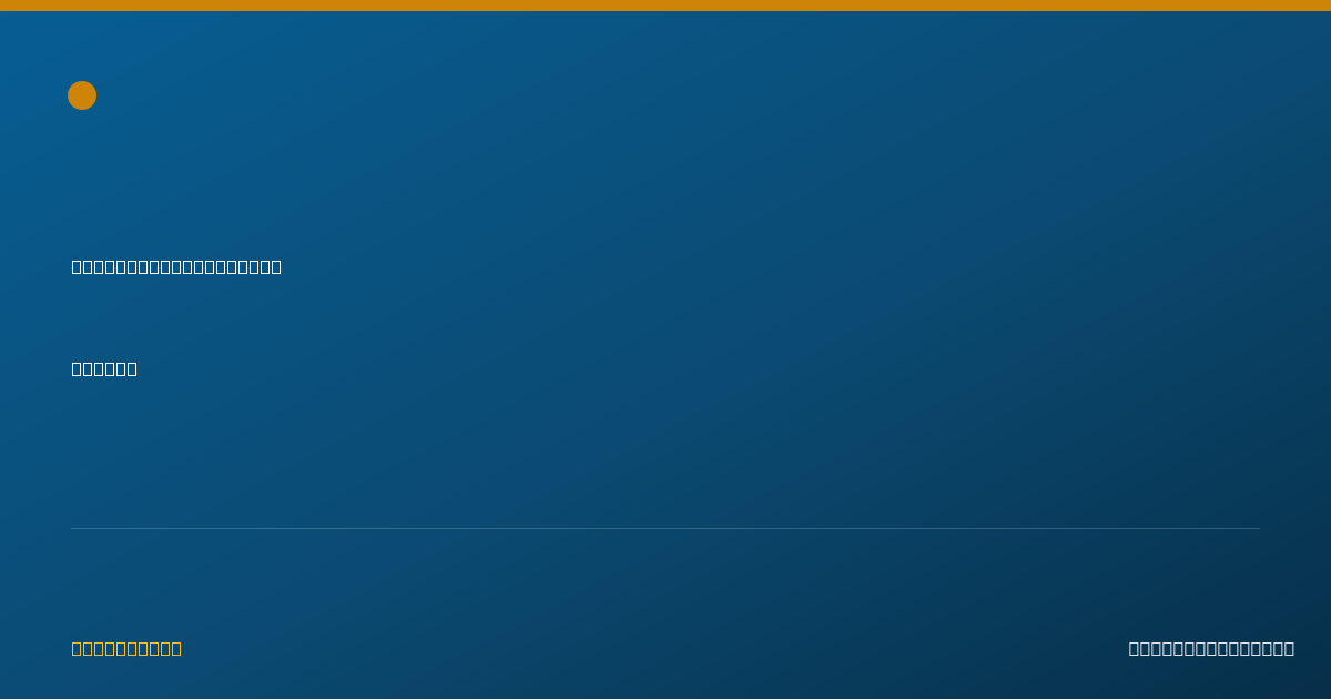 Shareable card for Caroline Linde, T-LMHC - Mental Health Counselor, Ankeny, IA