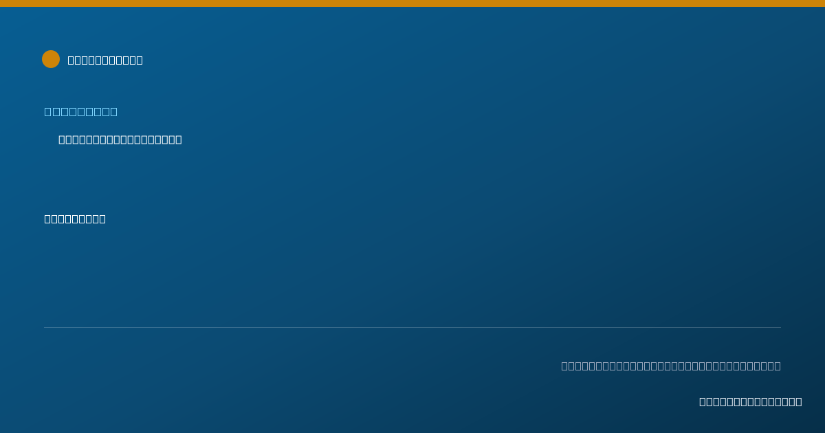 Shareable card for Caroline Watt, LCAT, RDT - Counselor, Brooklyn, NY