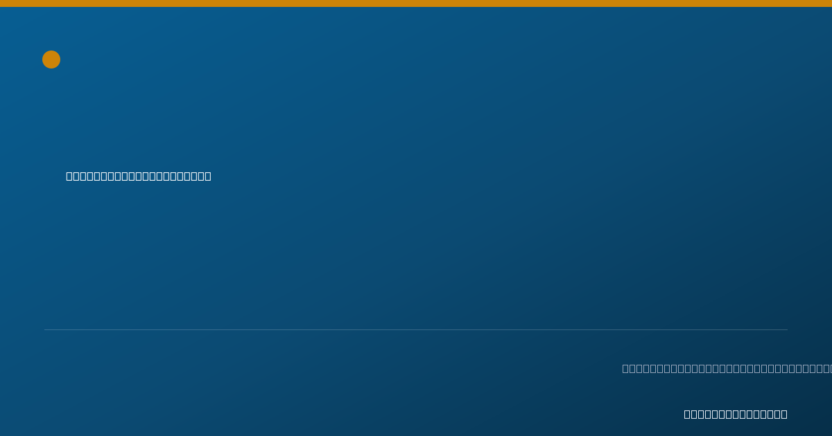 Shareable card for Caroline Wheeler, CLINICIAN INTERN — Counselor, Boston, MA