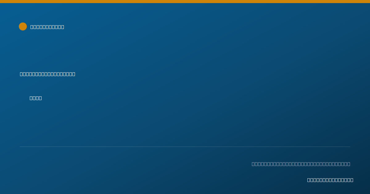 Shareable card for Caroline Wolf, LCSW - Social Worker, Cherry Hill, NJ