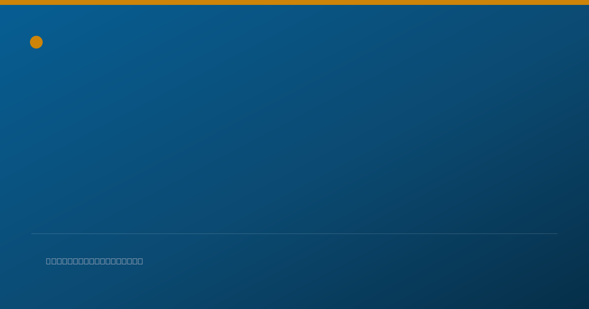 Shareable card for Carolyn Dieter, PT - Physical Therapist, Frisco, CO
