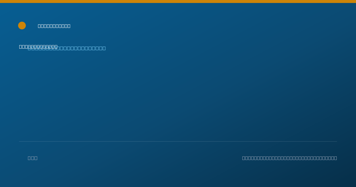 Shareable card for Carolyn Frink - Professional Counselor, Willoughby, OH