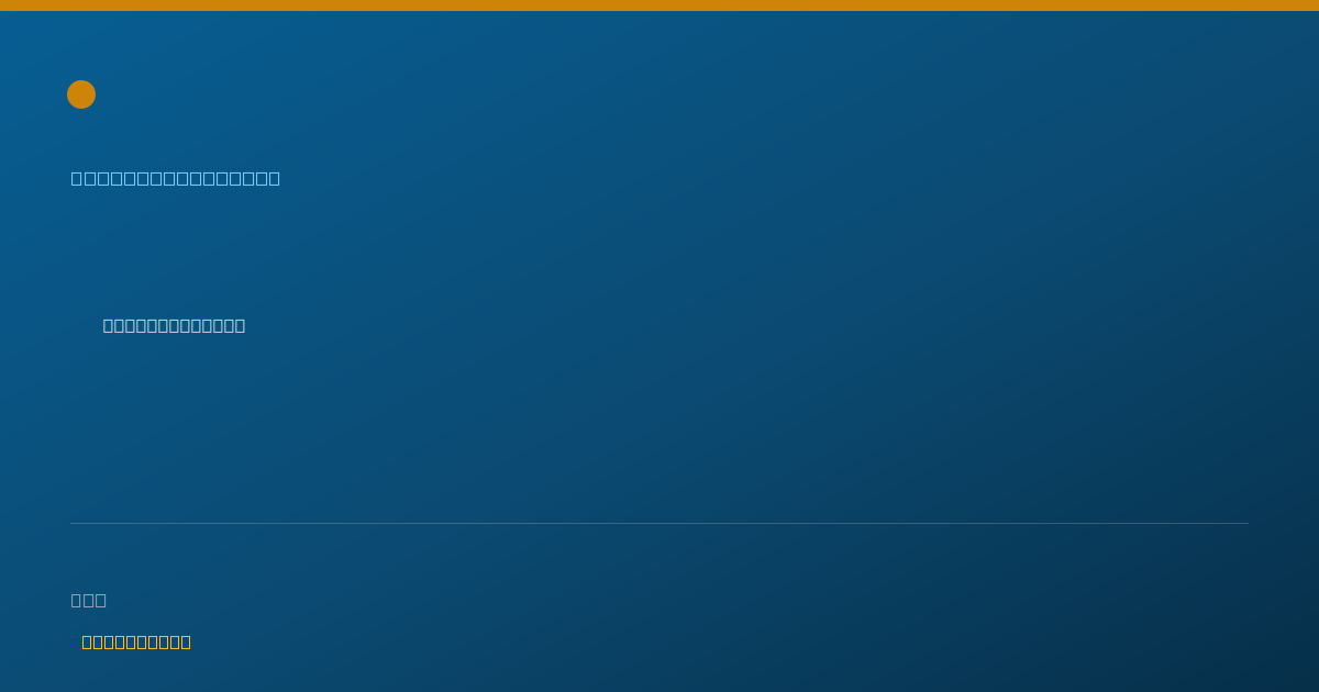 Shareable card for Carolyn McCluskey - School Counselor, Yuma, AZ