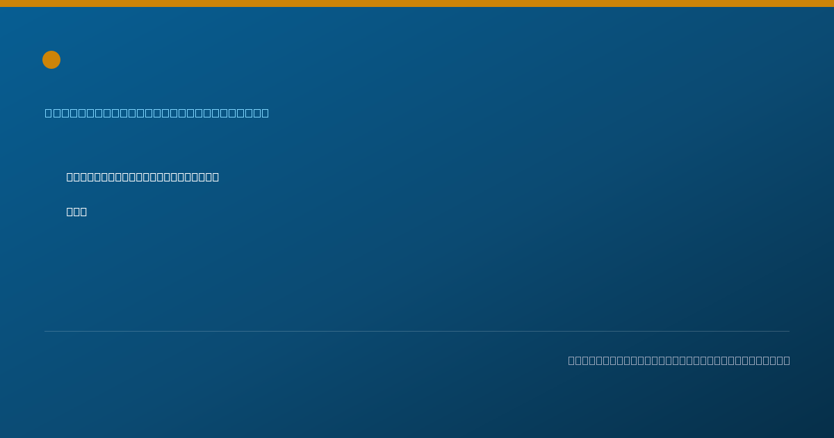 Shareable card for Carolyn McCormick, SLP - Speech-Language Pathologist, Scottsdale, AZ