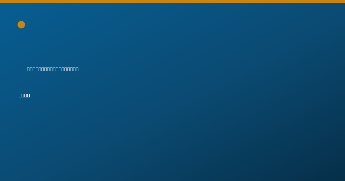 Shareable card for Carolyn Scott, M.D. - Gynecology Physician, Allentown, PA