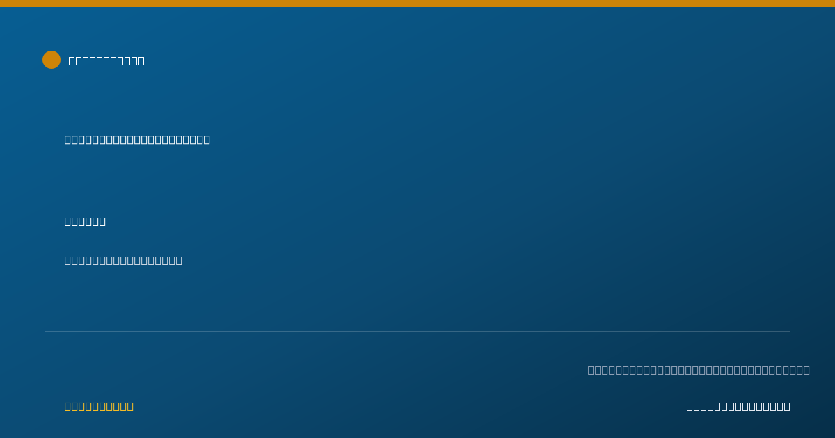 Shareable card for Carrie Wanamaker, D.D.S. - Dentist, Buffalo, NY