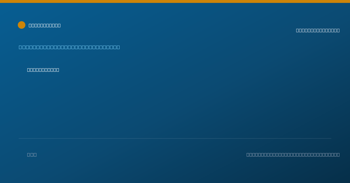 Shareable card for Cary Busack - Case Manager/Care Coordinator, Somerset, KY