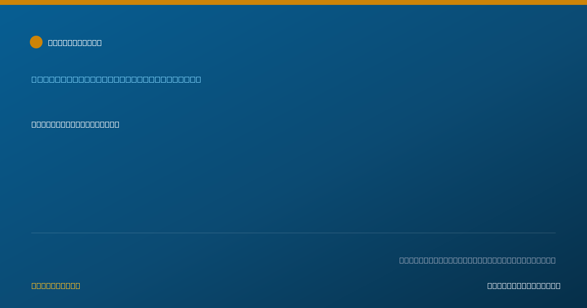 Shareable card for Cassandra Steedman - Case Manager/Care Coordinator, Salt Lake City, UT