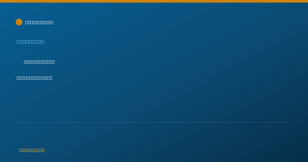 Shareable card for Casselle Latourette, MA - Counselor, Salem, OR