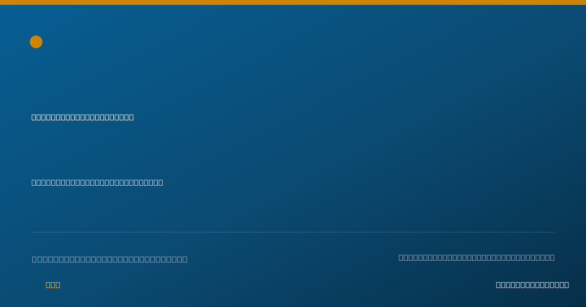 Shareable card for Cassiopeia Frank, PA-C - Physician Assistant, Chapel Hill, NC