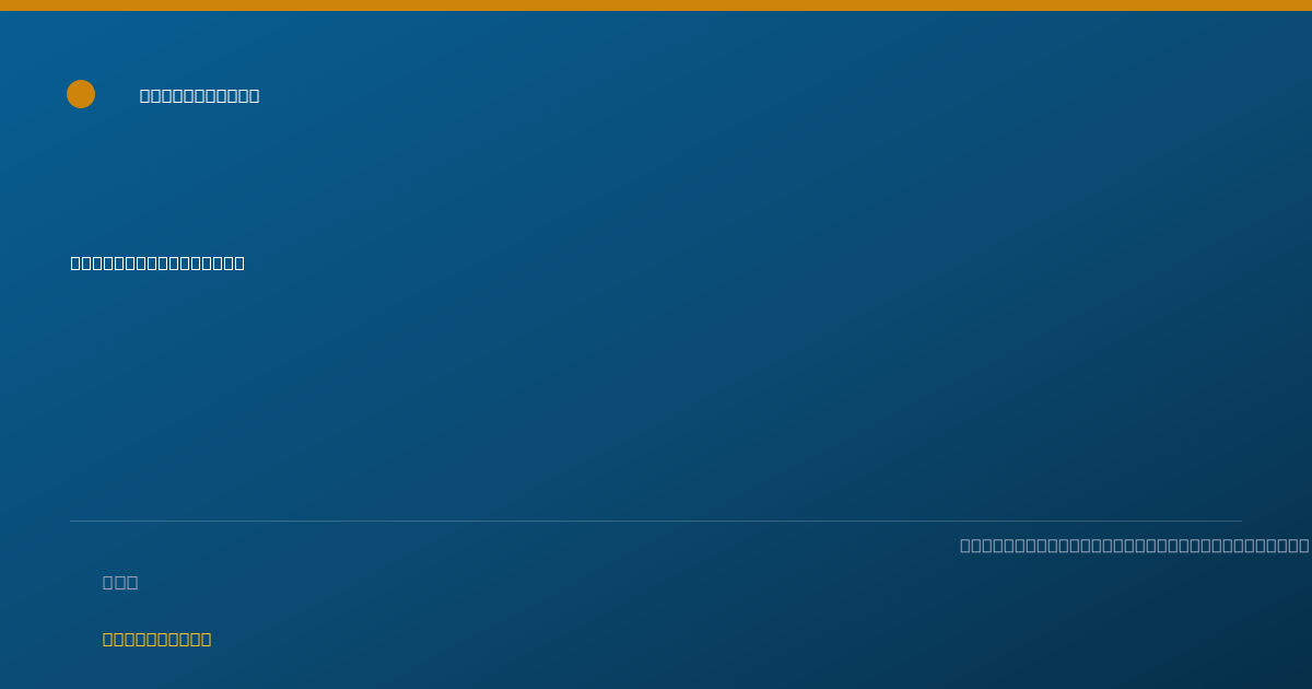 Shareable card for Catherin Noguera - Mental Health Counselor, Inglewood, CA