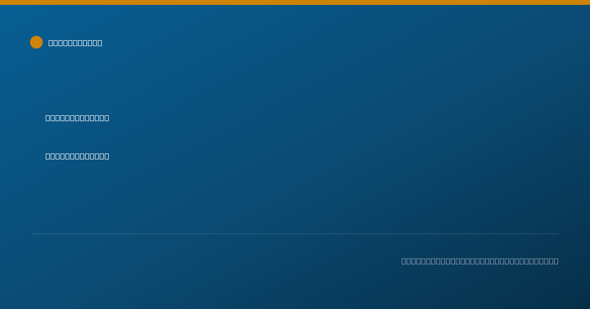 Shareable card for Catherine Armstrong, PA - Physician Assistant, Binghamton, NY