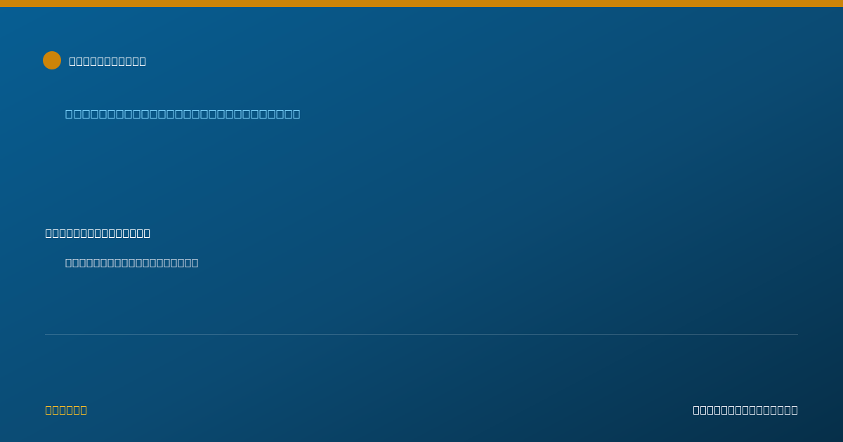 Shareable card for Catherine Benjamin, RPA-C - Surgical Physician Assistant, Brockport, NY