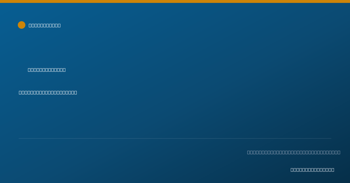 Shareable card for Catherine Galenius, MSW, LICSW - Clinical Social Worker, Saugus, MA
