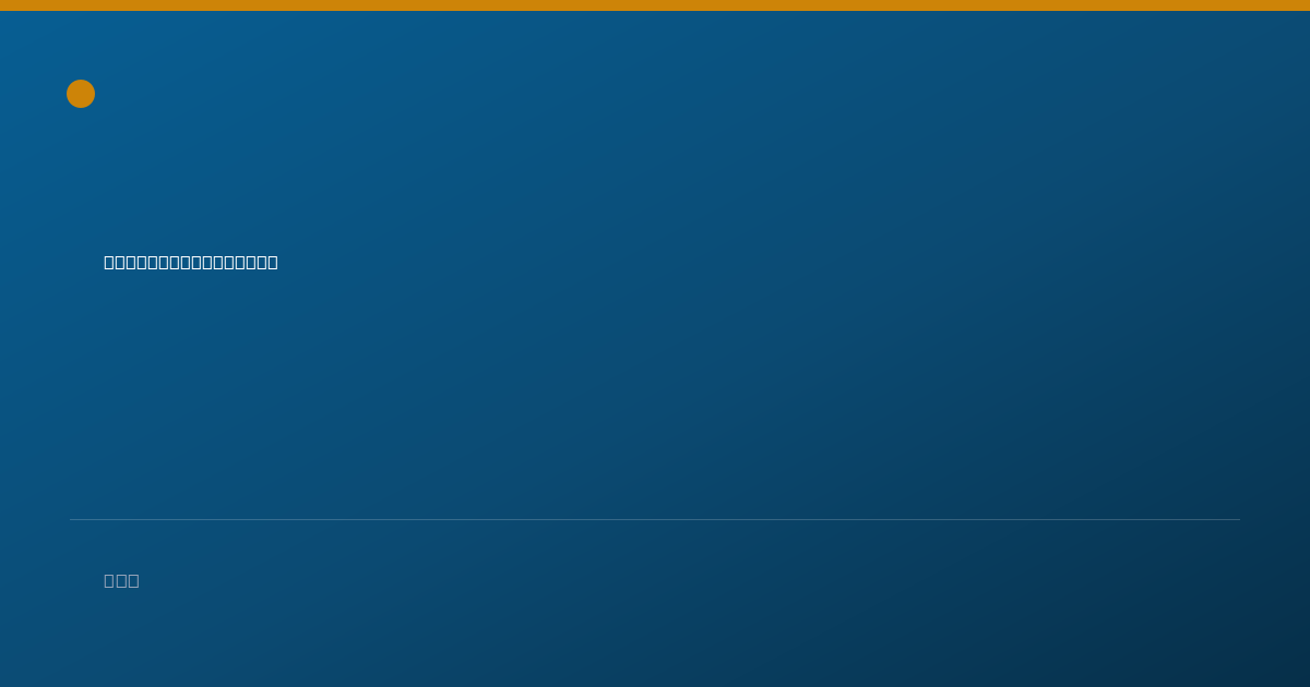 Shareable card for Catherine Martin - Chore Provider, Hastings, NE