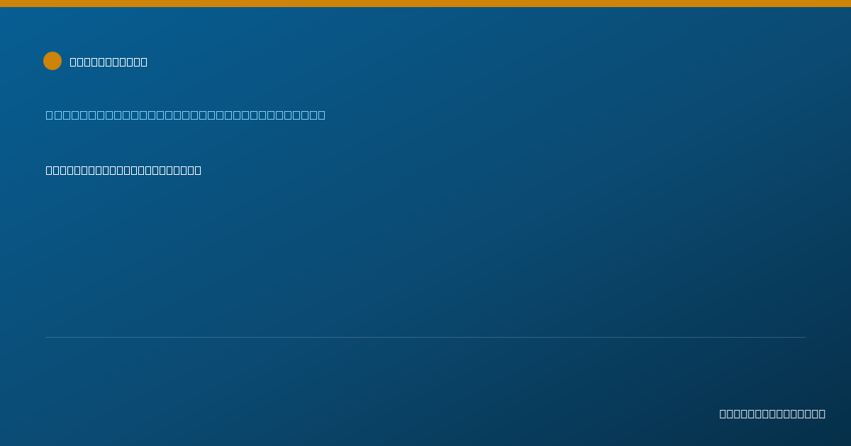 Shareable card for Catherine Matuska, MD - Obstetrics & Gynecology Physician, Saint Cloud, MN