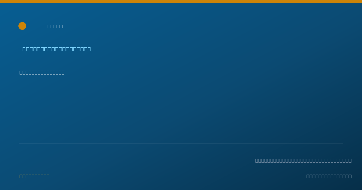 Shareable card for Catherine Moran - Behavior Technician, Cypress, TX