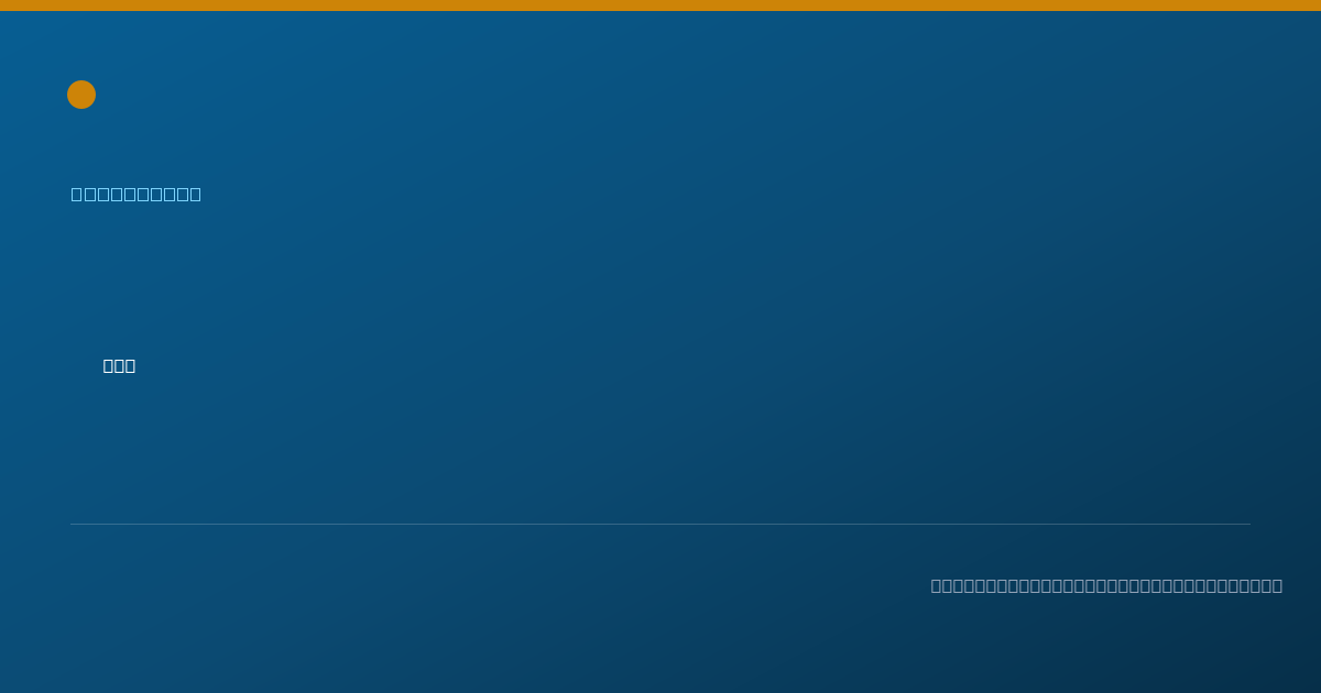 Shareable card for Catherine Palermo, RPH - Pharmacist, Glendale, NY