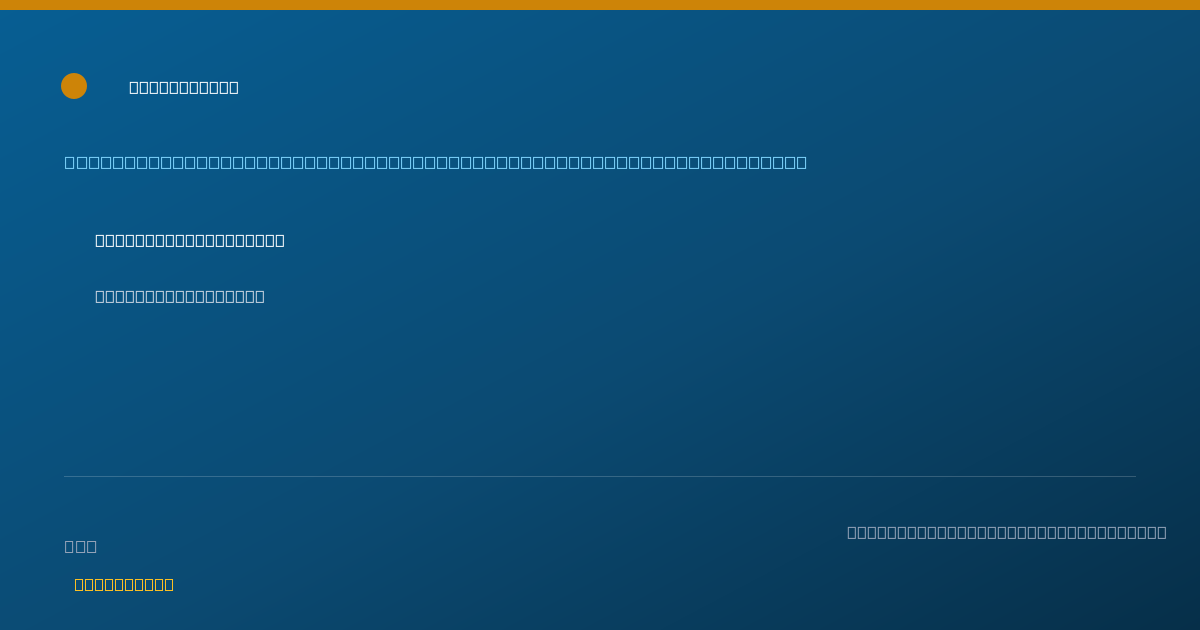 Shareable card for Catherine Valentine — Student in an Organized Health Care Education/Training Program, Bel Air, MD