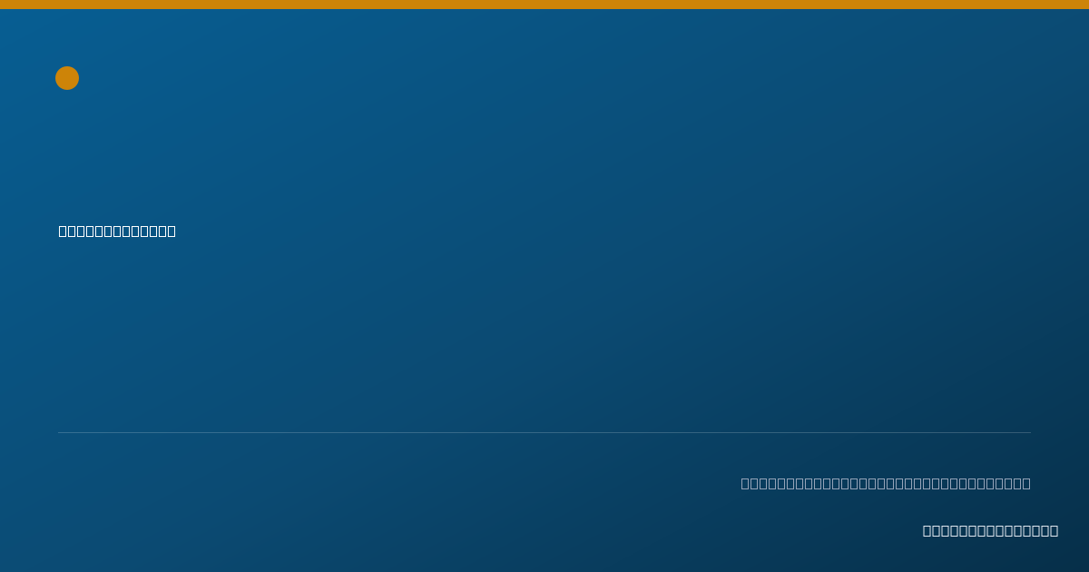 Shareable card for Catherine Venturina, PHARMD - Pharmacist, Middle River, MD