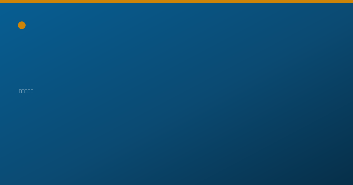 Shareable card for Catherine White, OTR L - Occupational Therapist, Madera, CA
